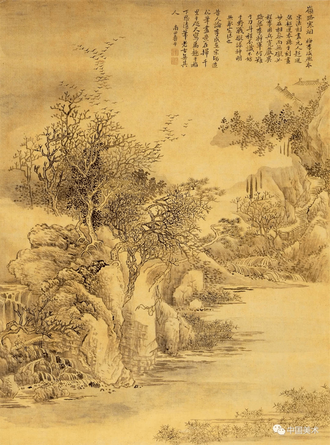 文章配图-1