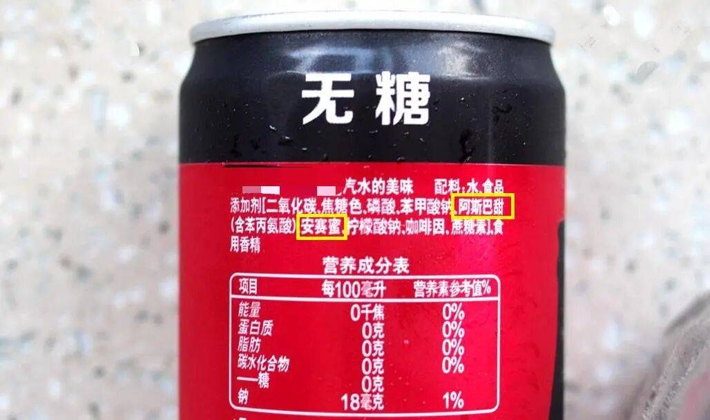 对肾脏有害的6种食物，很多人却经常吃！