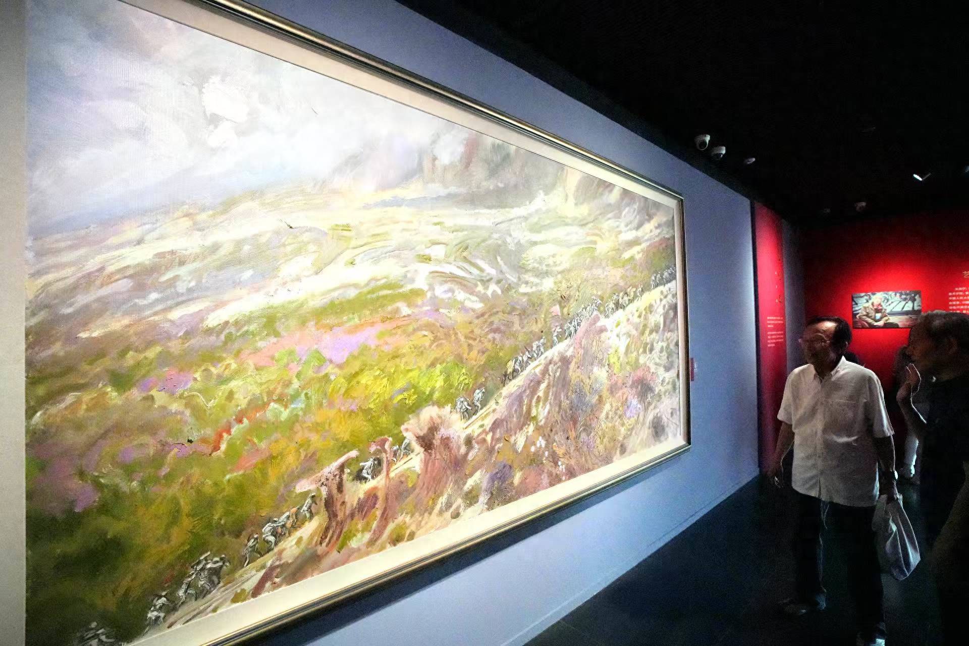“红飘带之行——沈尧伊长征路写生作品展”亮相国家大剧院