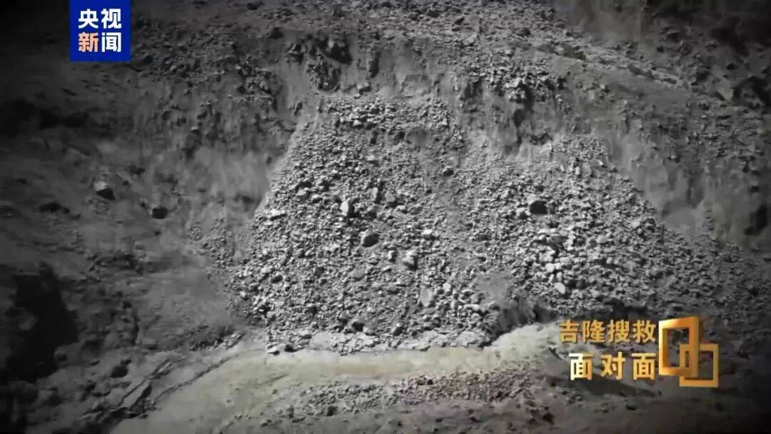 吉隆边检站副站长：期待在扒开废墟的时候 能...
