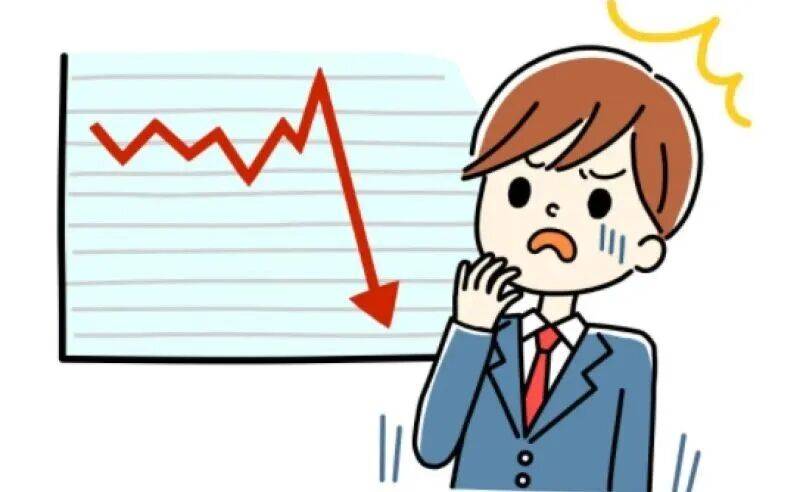 280个银行账户被冻结！002743，全场唯一跌停
