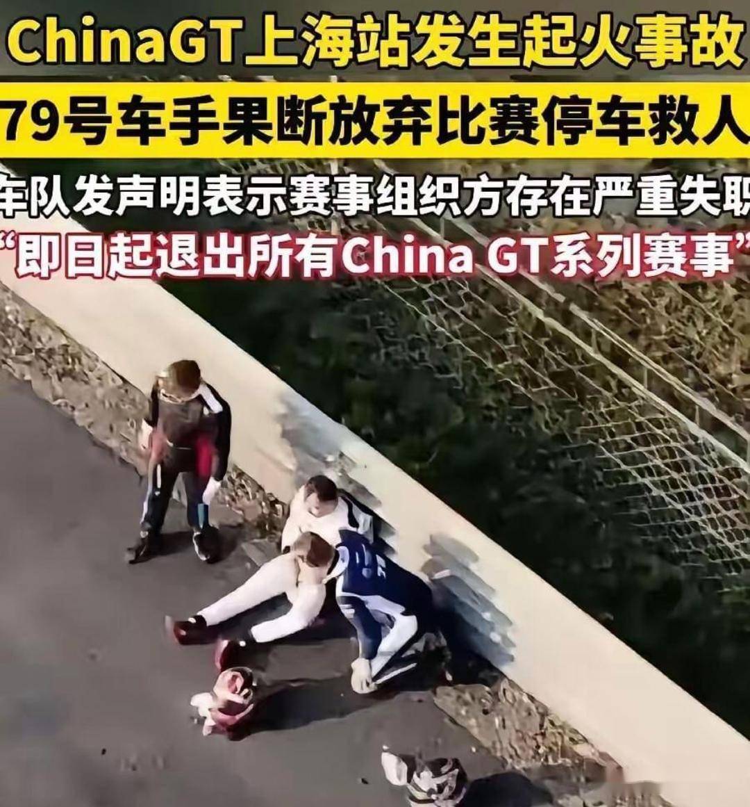 文章配图-5