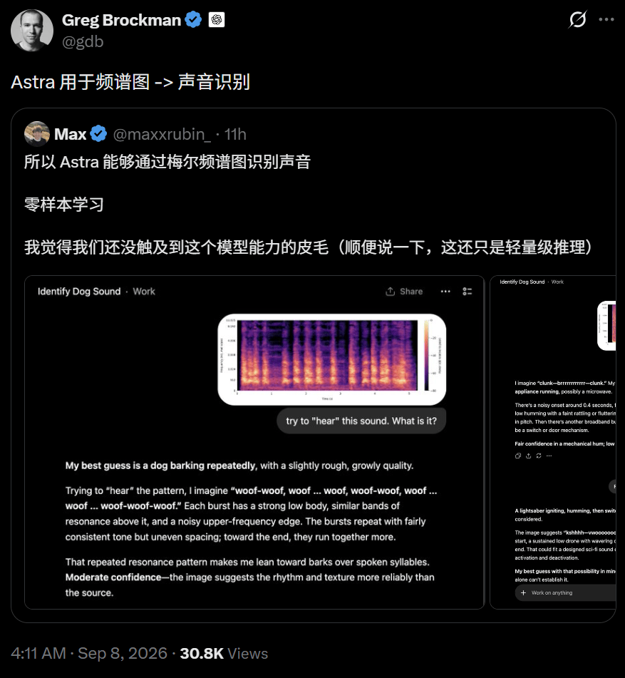 文章配图-3