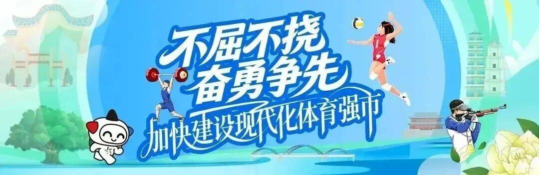祝贺！福州小将罗杰乘助力中国队斩获亚洲大学生乒乓球锦标赛团体冠军