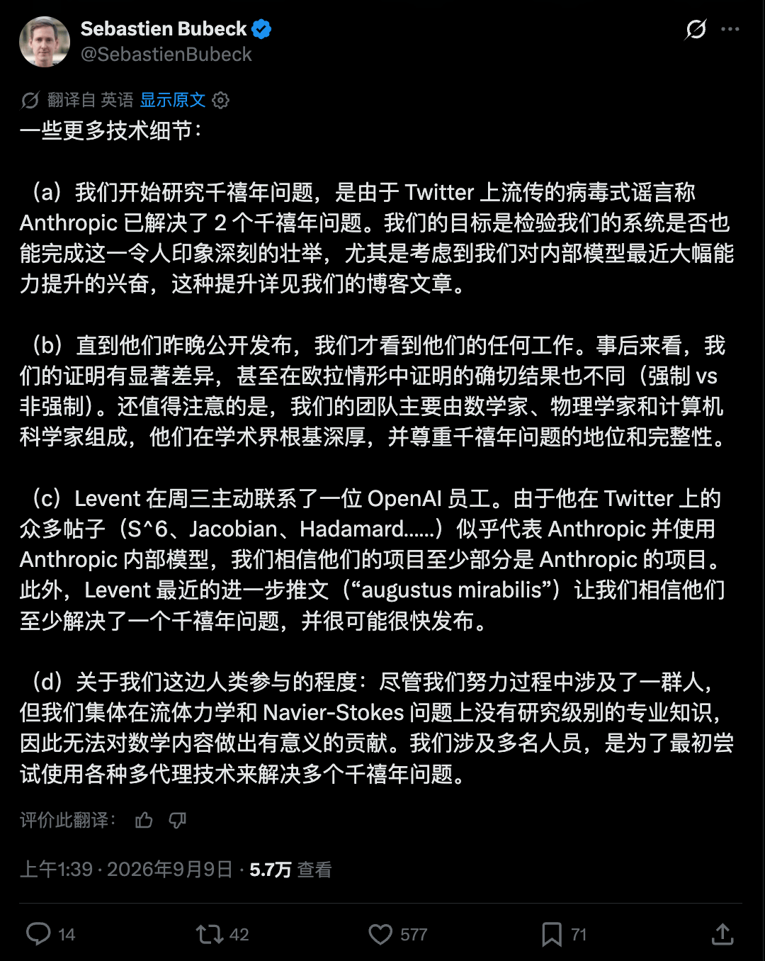 文章配图-6