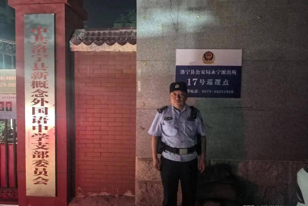 文章配图-1