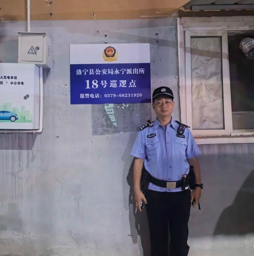 文章配图-2