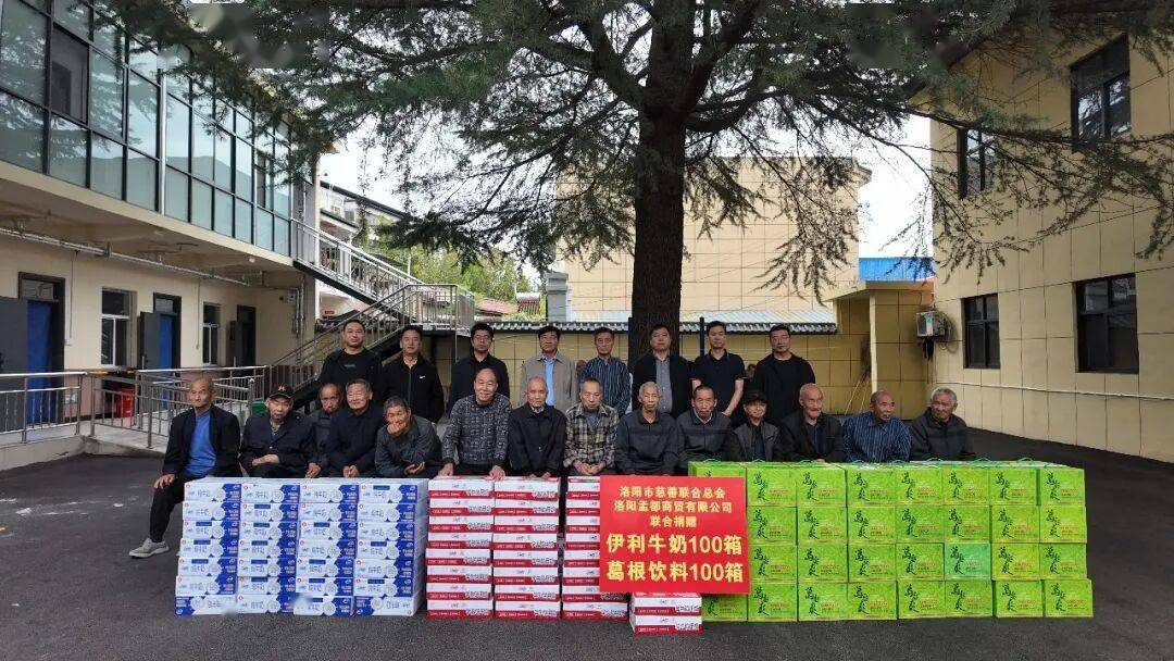 文章配图-1