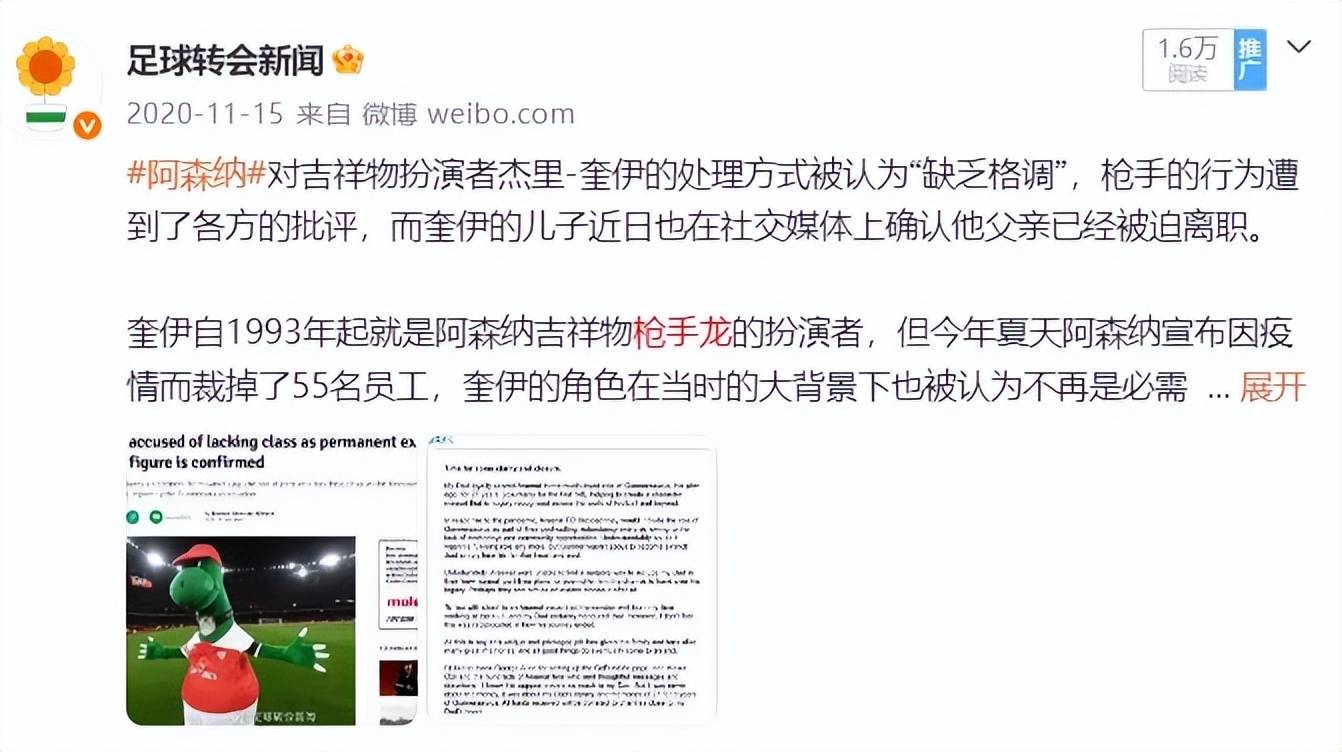 格鲁吉亚