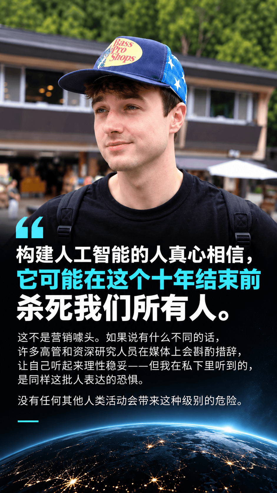 文章配图-6