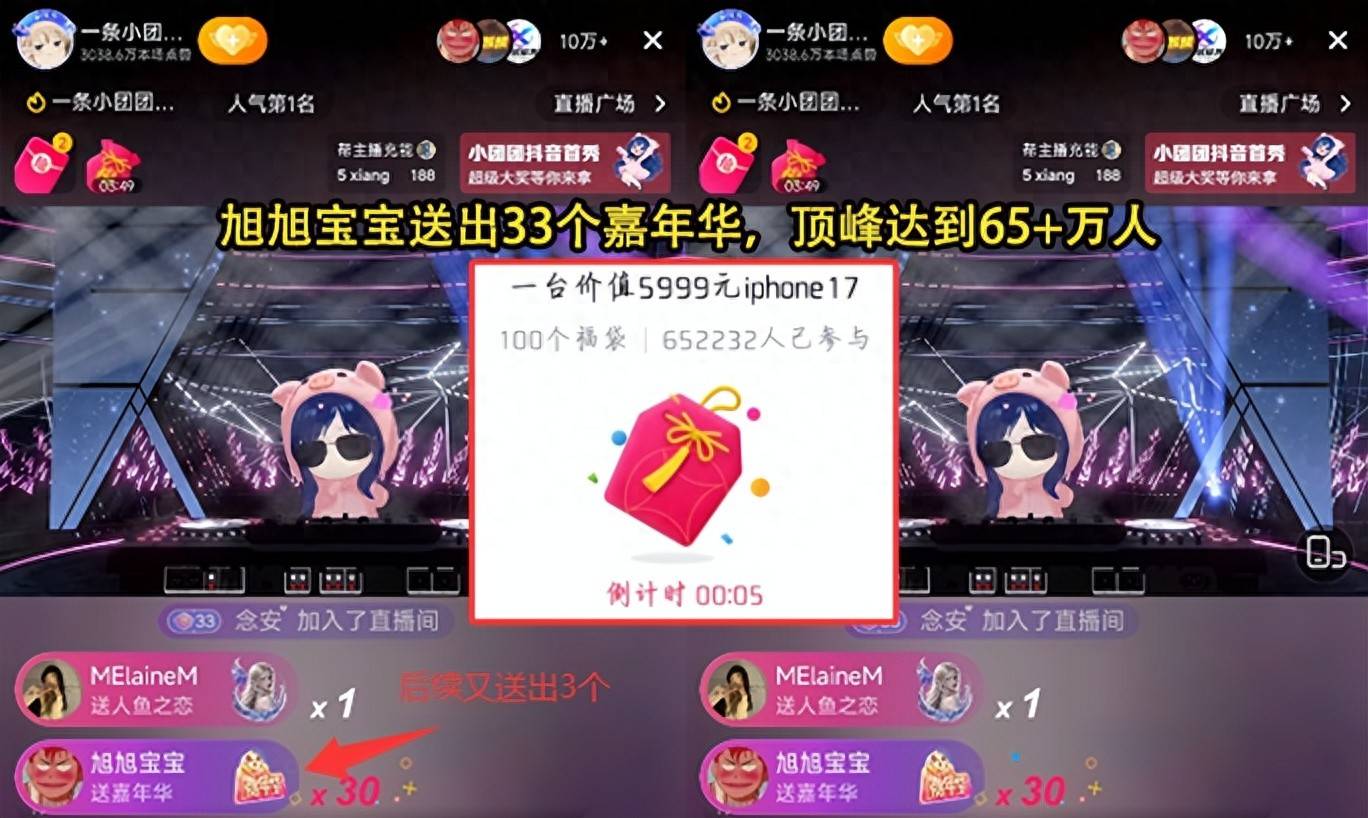 文章配图-1