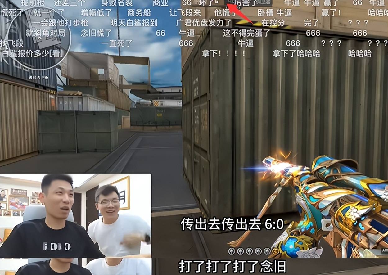 文章配图-1