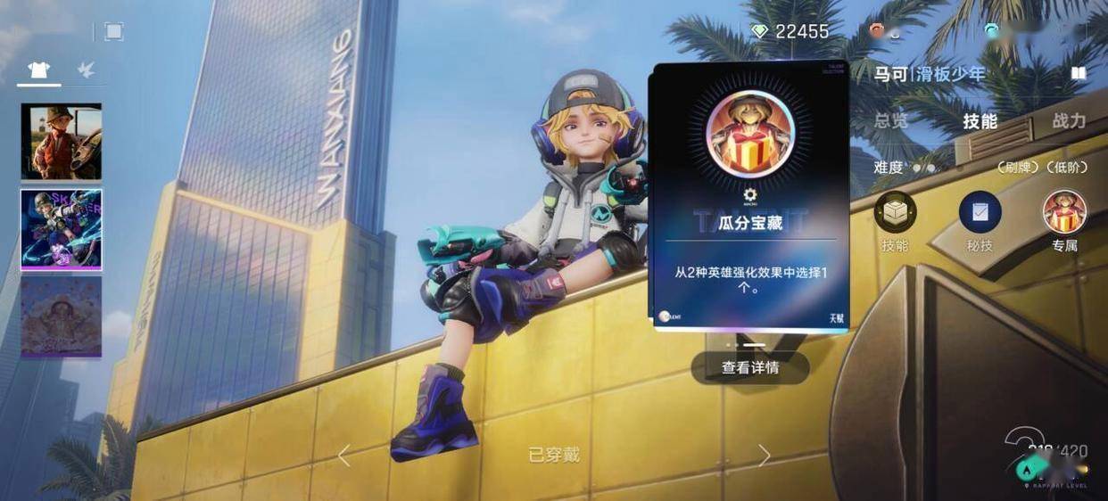 文章配图-1