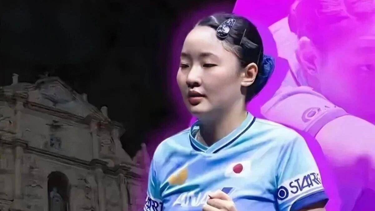 3 站决赛连战国乒！张本美和豪取三连冠，小将关键分差距引人深思