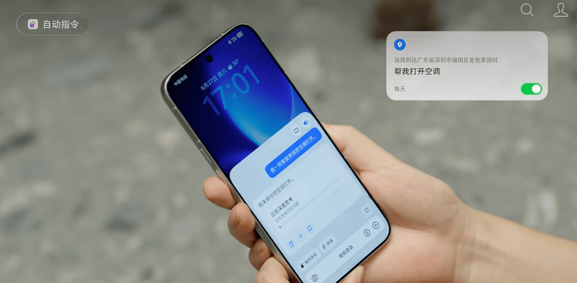 文章配图-9