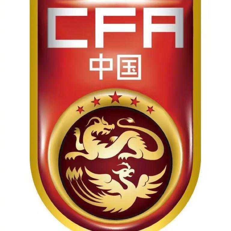 足球｜重庆邀请赛赛程更新：国足山城4场A级赛时间确定