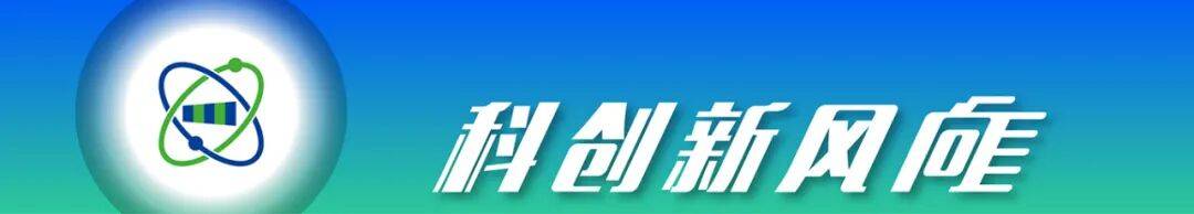 人工冬眠不是梦