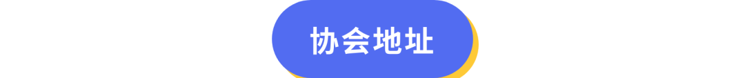 广州TTG