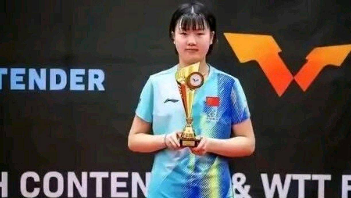 破格出手！15岁左手小将拿到大满贯外卡，马琳布局女乒双线未来