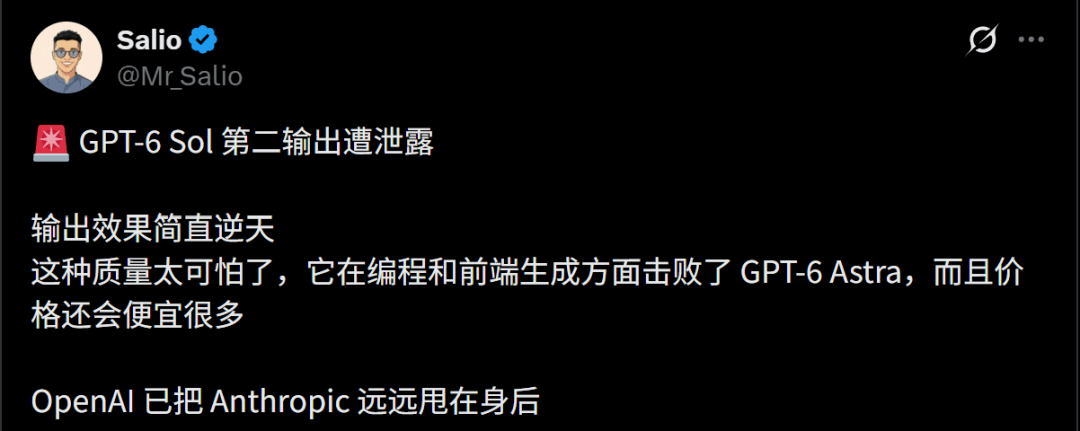 文章配图-3
