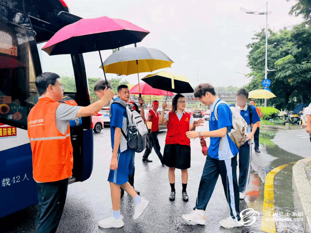 文章配图-2