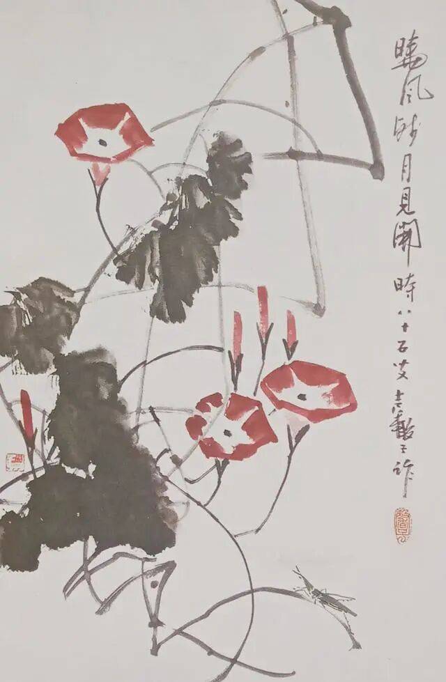 文章配图-1