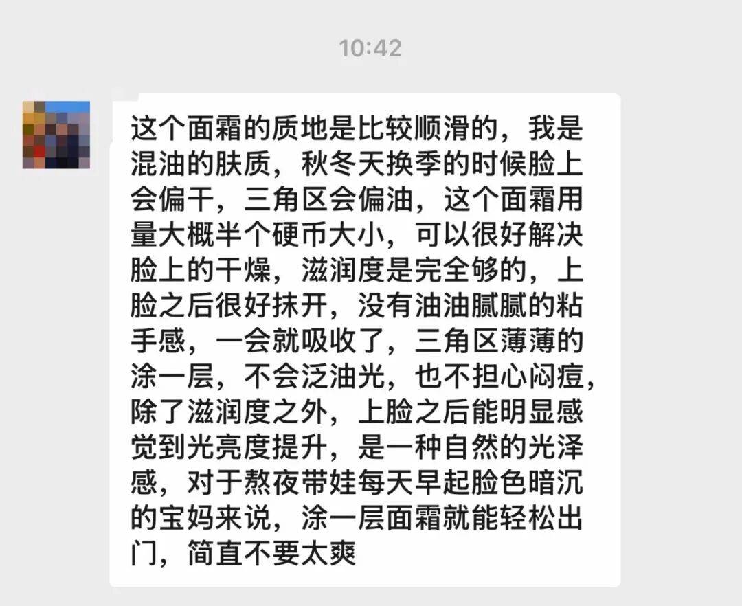文章配图-2
