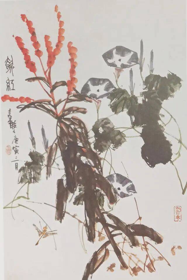文章配图-1