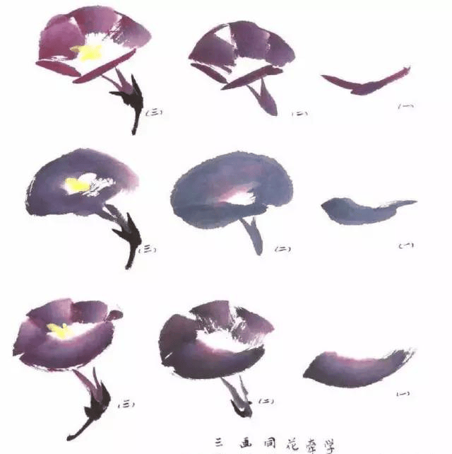 文章配图-1