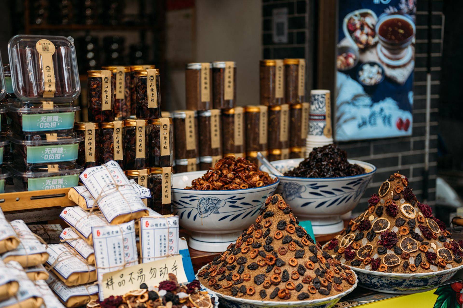 传统药店变少了是怎么回事？