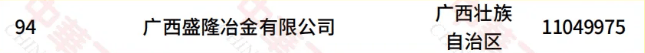 文章配图-2