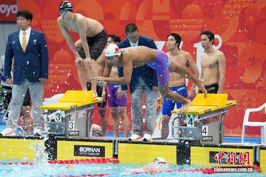（爱知·名古屋亚运会）亚运会男子4×200米自由泳接力：中国队刷新亚洲纪录夺冠