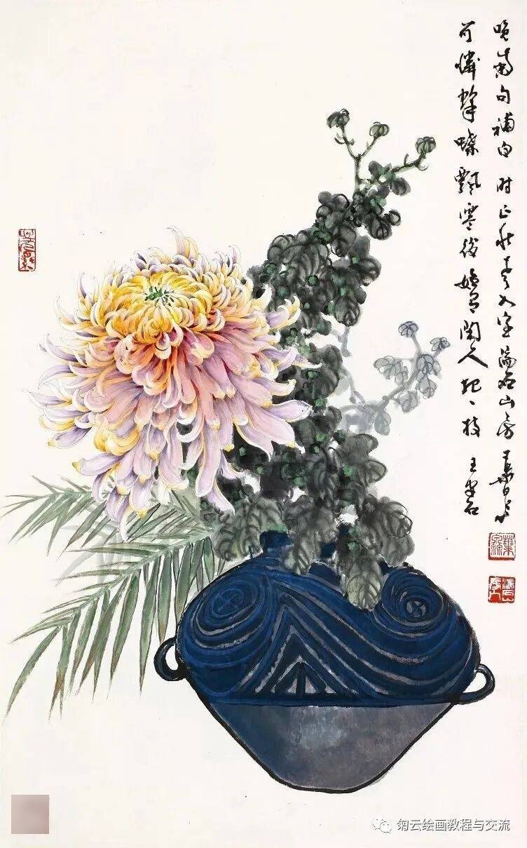 文章配图-1