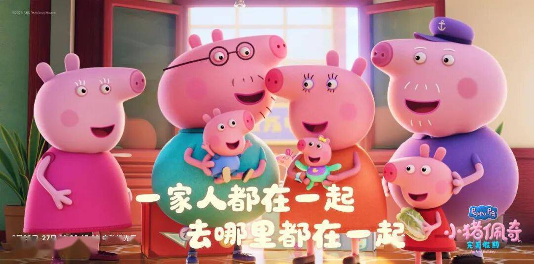 中秋国庆档，这个假期片单燃爆了！封面图