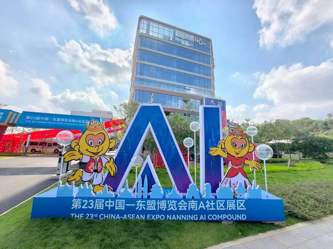 文章配图-7