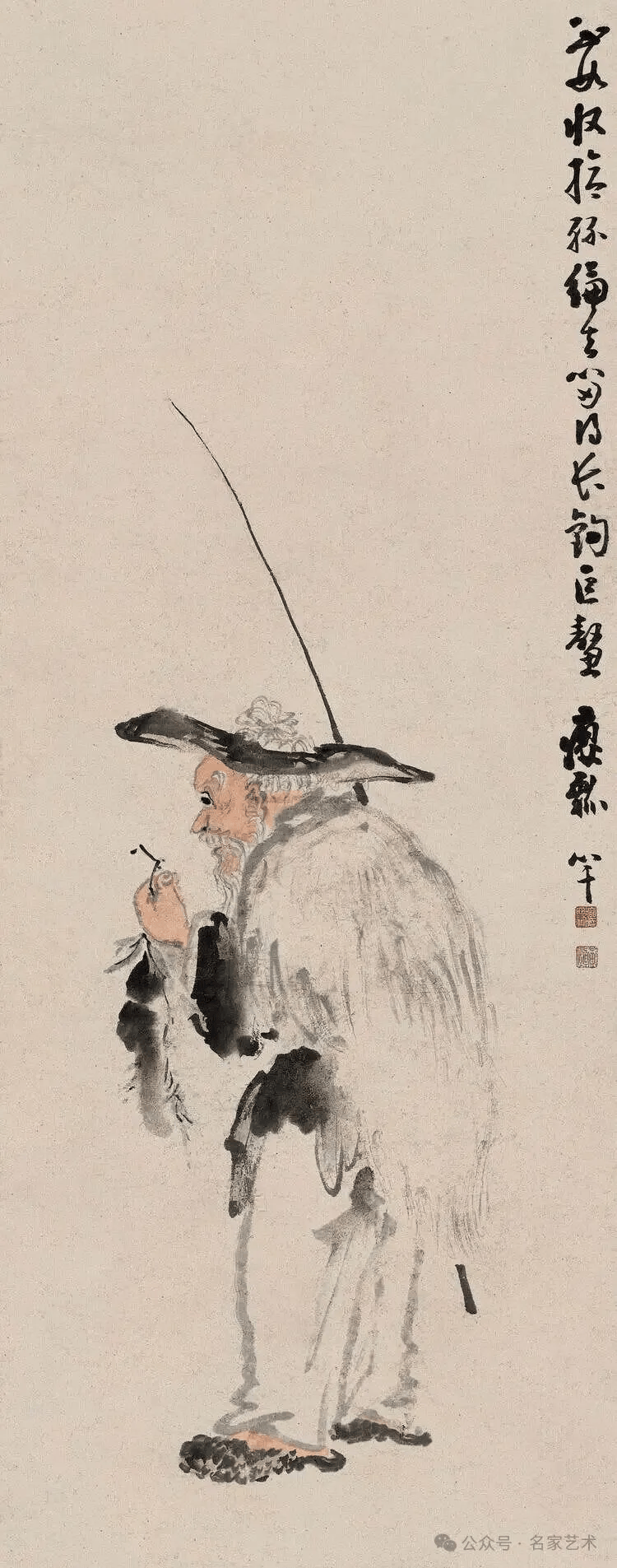 文章配图-1