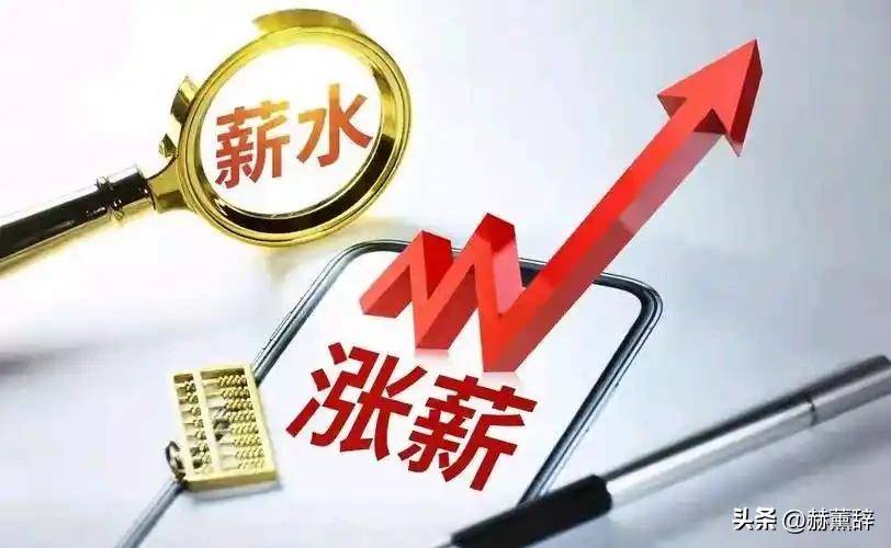 文章配图-15