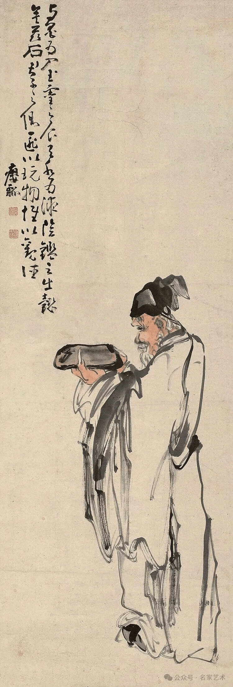 文章配图-1