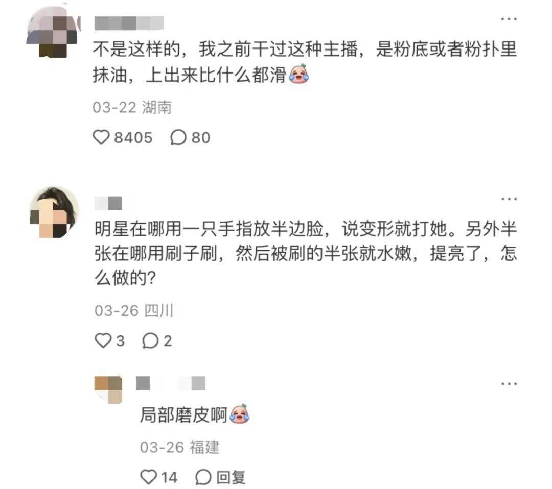 文章配图-8