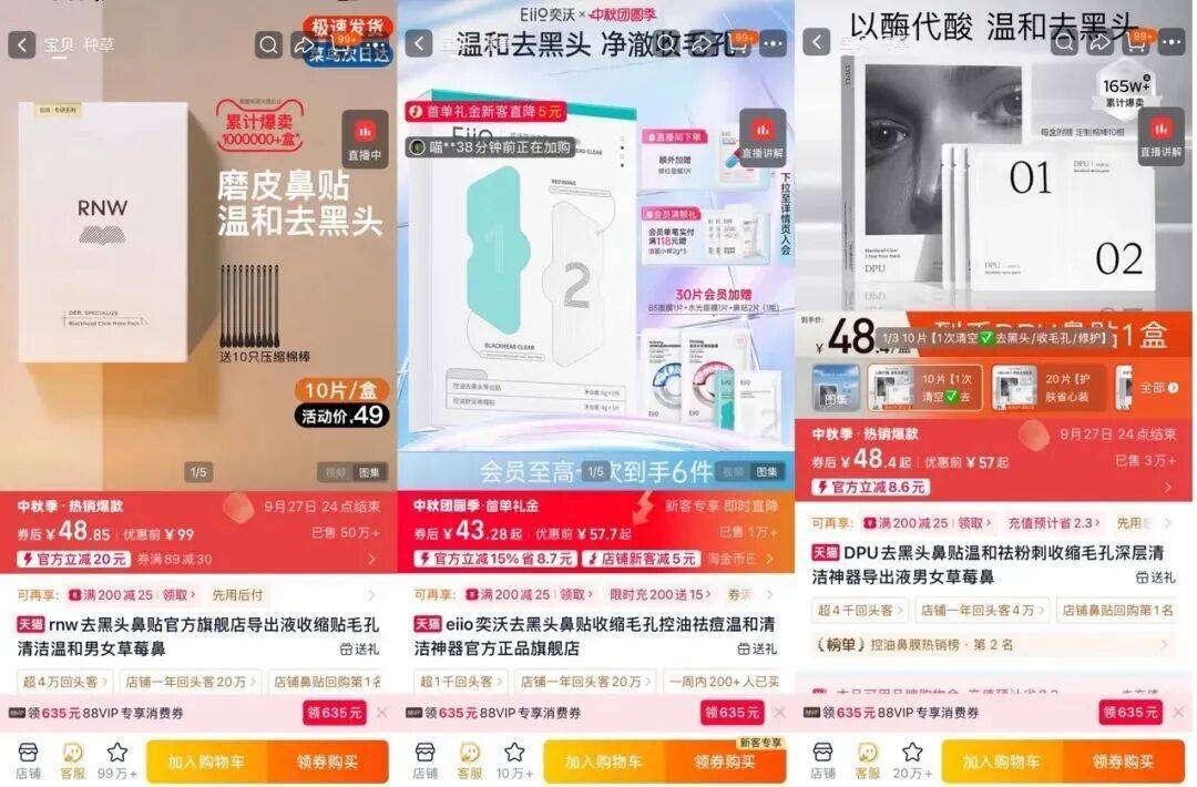 文章配图-7