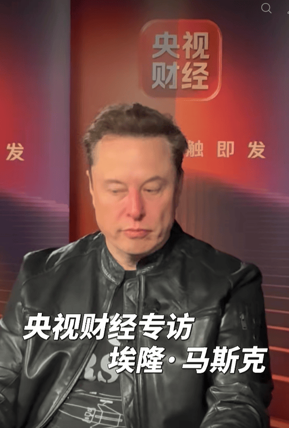 马斯克称只要有时间，就尽可能去中国，推荐体验中国高铁：中国的壮丽无法用言语表达-华闻时空