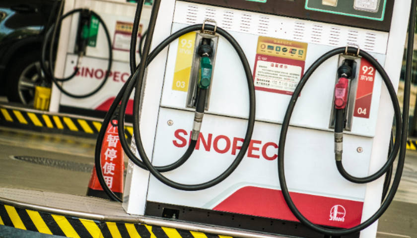 油价“三连涨”！发改委再次出手调控