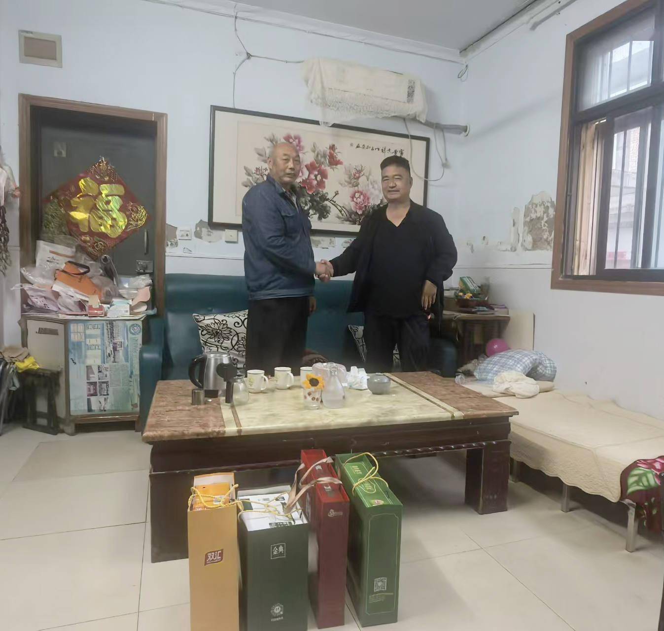 文章配图-1