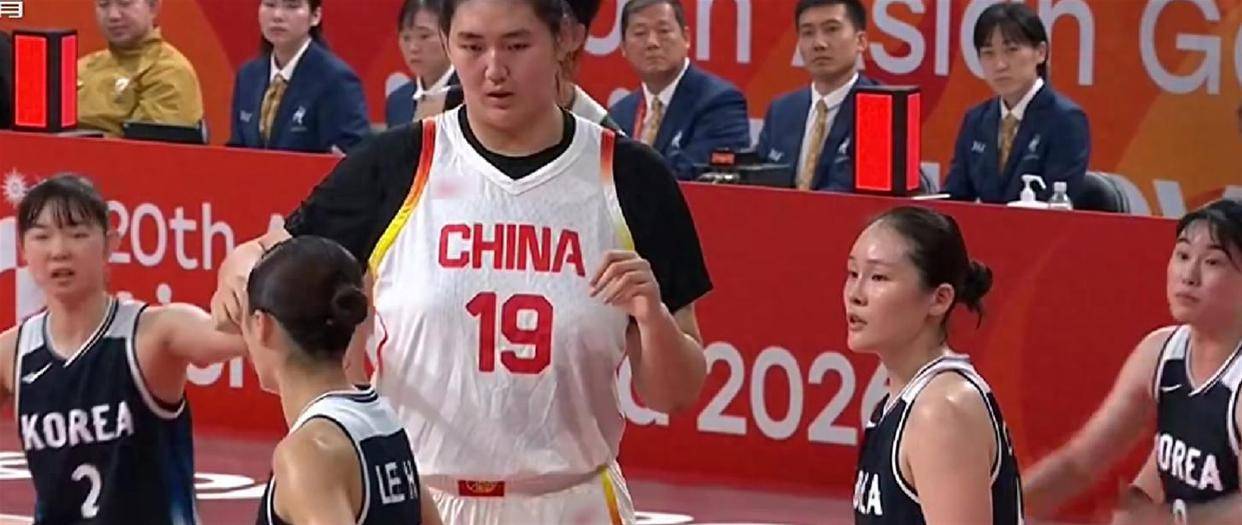 中国 vs 中国台北