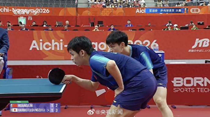 黄友政/林诗栋夺得亚运会乒乓球男双冠军
