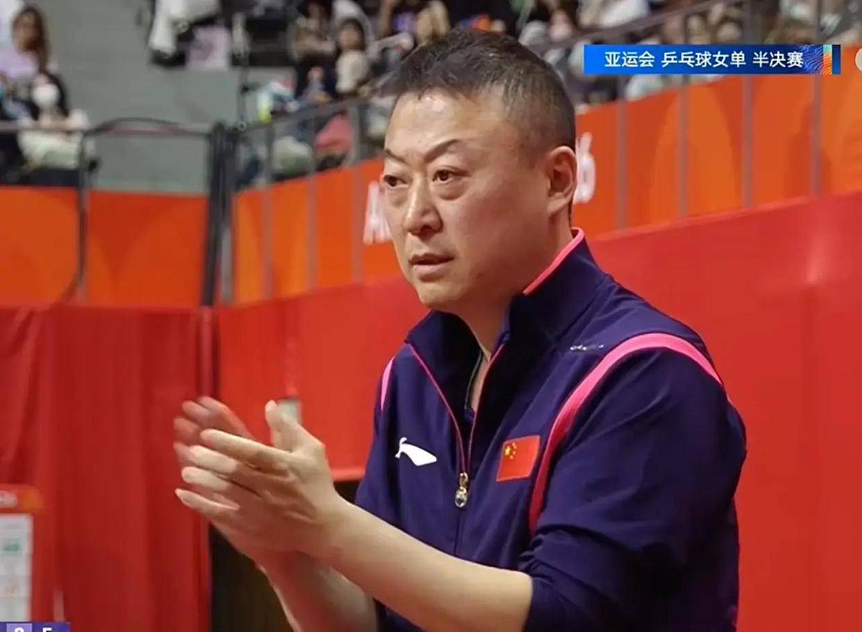 亚运会乒乓球女单半决赛