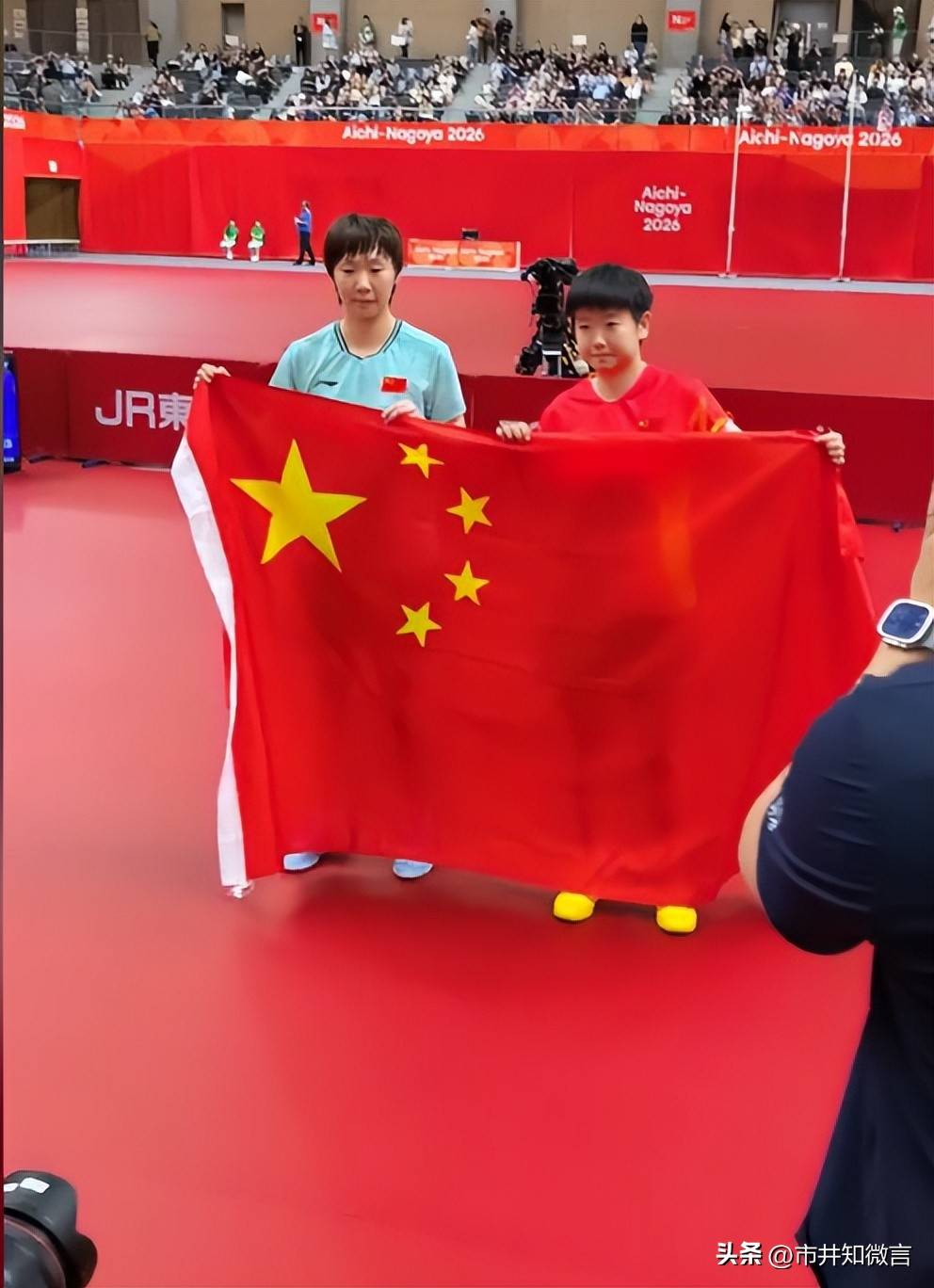 陈梦 vs 海尔米