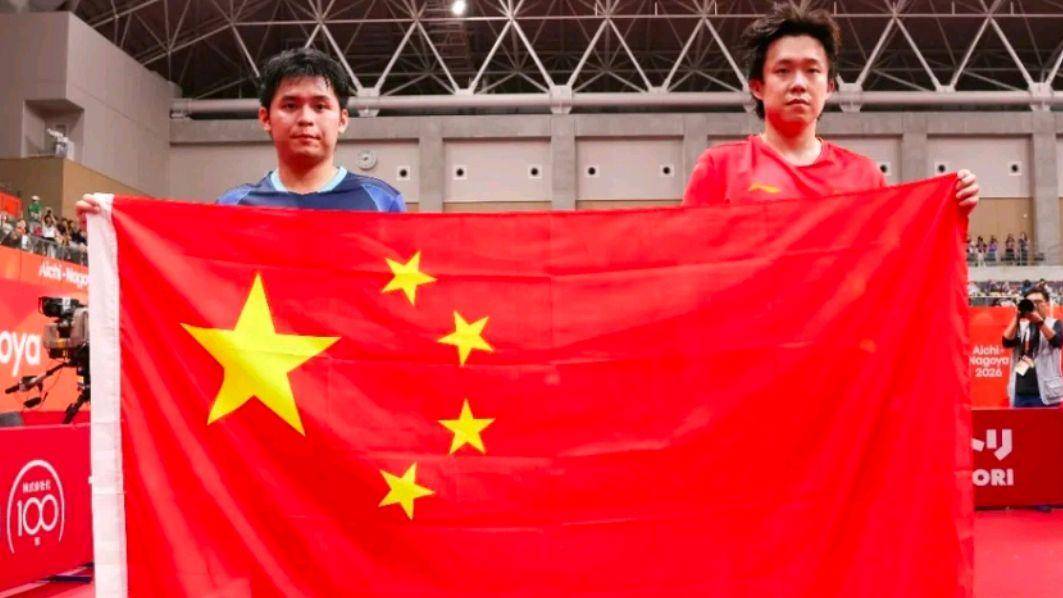 4-0登顶！林诗栋加冕亚运三冠王，王楚钦感慨或告别亚运赛场