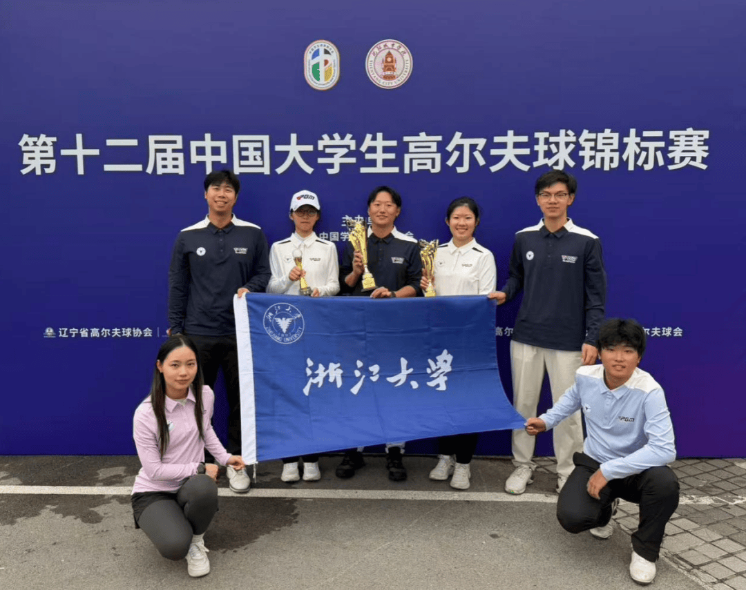 巴西大学生 vs 中国大学生