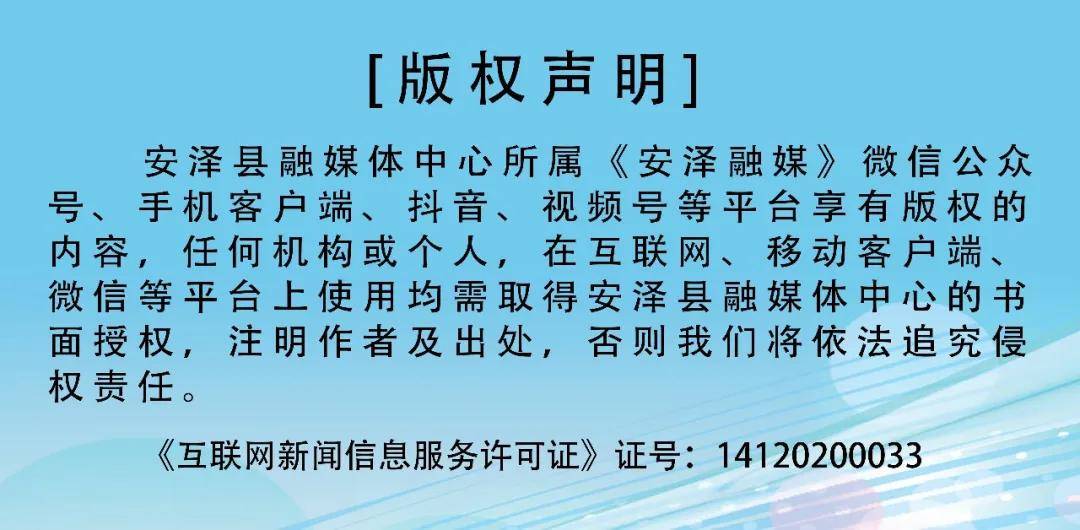 台球比赛视频下载